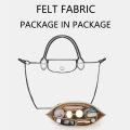 【Lejia】EverToner Felt Insert Fits For Longchamp Handbag Liner Bag Organize Cosmetic Bag Felt Cloth Makeup Bag Support Handbag lining Insert Purse Bags.