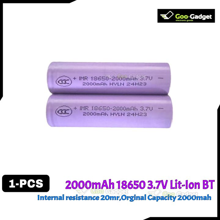 NEW IMR 18650 2000mAh 3.7V Li-ion Rechargeable Battery