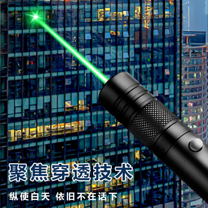 Laser%20pointer%20charging,%20laser%20light,%20long%20shot,%20strong%20light,%20infrared%20laser,%20flashlight,%20laser,%20super%20funny%20cat,%20pen%20light%20green%20-%20Image%204
