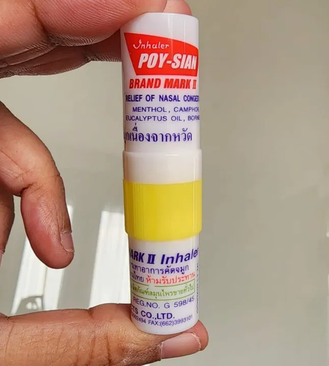 Poy%20Sian%20Mark%20II%20Menthol%20Nasal%20Inhaler%20Made%20in%20Thailand,%20Relief%20from%20Nasal%20Congestion%20All%20Natural%20Inhaler%20from%20Thailand,%20%F0%9D%97%98%F0%9D%98%85%F0%9D%97%BD%F0%9D%97%B6%F0%9D%97%BF%F0%9D%98%86%20%F0%9D%97%97%F0%9D%97%AE%F0%9D%98%81%F0%9D%97%B2:%2028/06/2026%20-%20Image%207