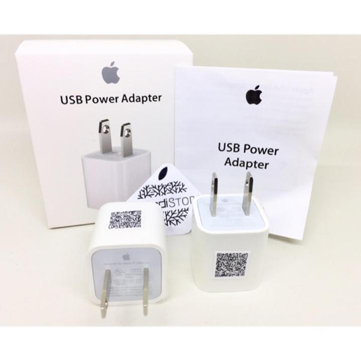 2pin iPhone Charger with Cable for iPhone X, 8, 7, 6S, Plus, (iOS iOS  9, iOS 10 and iOS 11 or Super) charger