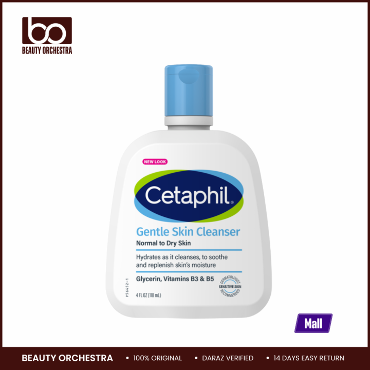 Cetaphil Gentle Skin Cleanser (USA variant) - 118 ml