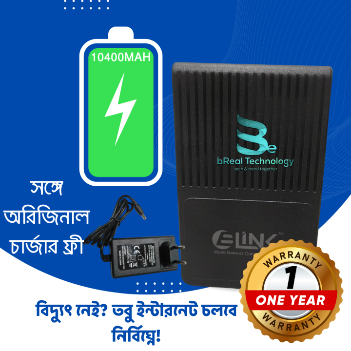 Batterie de secours UPS 10400mAh 5V 9V 12V 2A POE 15V 24V 1A Sortie Alimentation sans