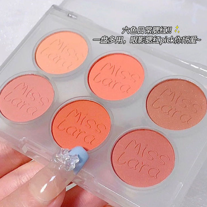 Miss%20laraSix-Color%20Blusher%20Plate%20Matte%20Makeup%20Naturally%20Waterproof%20Long-Lasting%20Skin-Friendly%20Tea%20Brown%20Repair%20Multi-Functional%20Palette%20-%20Image%208