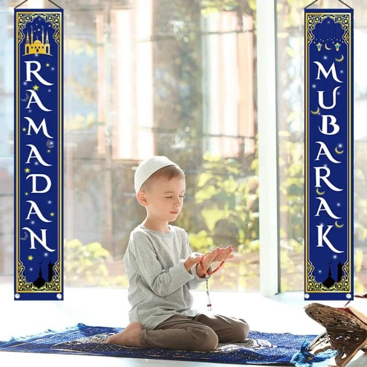 2024%20Ramadan%20EID%20Mubarak%20Door%20Decoration%20Muslim%20Ramadan%20Porch%20Banner%20for%20Home%20Hanging%20Islamic%20Eid%20Festival%20Party%20Decor%20Supplies%20-%20Image%204