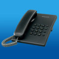 Panasonic KX-TS500MX Landline T&T/ Intercom Telephone set. 