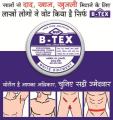 B - TEX White Ointment Skin Itches Eczema Rash Ring Worm - 14g.