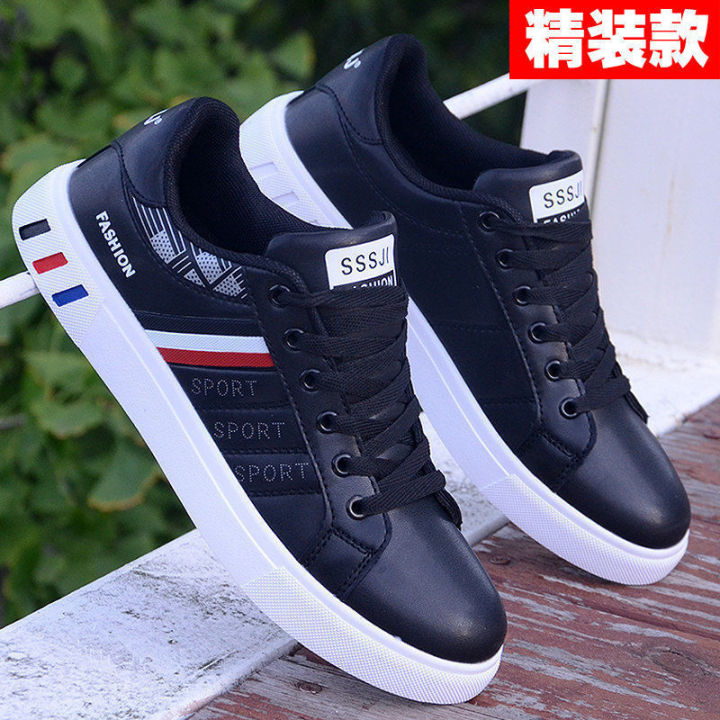 White%20Shoes%20for%20Men%202023%20New%20White%20Shoes%20Men's%20Sports%20Casual%20Shoes%20Fashion%20&%20Trendy%20Shoes%20White%20Shoes%20Men's%20-%20Image%206