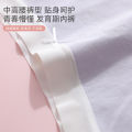 Adolescent girl briefs, 14 years old girl, developmental students, 18 girls, shorts, high school students, cotton panties.