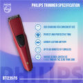 Philips BT1235/15 Beard Trimmer for Men – Skin-Friendly, Dura-Power Technology, USB Rechargeable (Official Philips Product). 