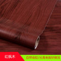 Wooden wall Stickers size :39.5"/18"inch Self-Adhesive Wooden Board Waterproof, Desktop Cabinet,Kitchen cabinet Wooden Door Cabinet, Furniture Renovation Black Walnut Wallpaper.