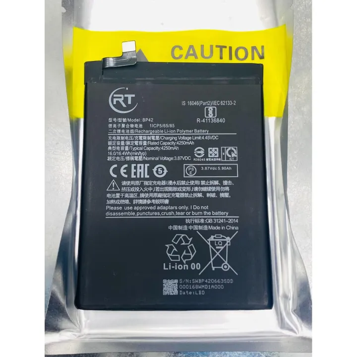 RT%20-%20BP42%204250mAh%20Replacement%20Battery%20For%20Mi%2011%20Lite%204G%20Battery%20Mobile%20Phone%20Batteries%20-%20Image%202