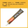 Germany AUTOSOL Odsu metal polishing paste stainless steel aluminum rust removal polishing paste 50/100g.