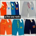 4 Piece Boys Half Pants Random Colour.Boys Regular Use Short Pant.Cotton Half Pant.Kids Trouser Pajama Joggers, jeans.summer collection. 