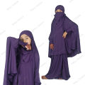 Baby Khimar / Kheemar Borka Adjusted Niqab Hijab With Skirt Full Set For, Baby, teenage & 4-20 years any Girl (Dubai Cherry Cloth). 