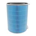 Plastic Filter for KJ600F-LM1/KJ600F-LM1S/KJ650F-LM1 PRO/KJ650G-RX600 PRO/KJ600G-RX600/KJ600G-RX600S Replace. 