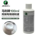 Maries Acrylic Paint Special Color Blending Liquid 100ML. 