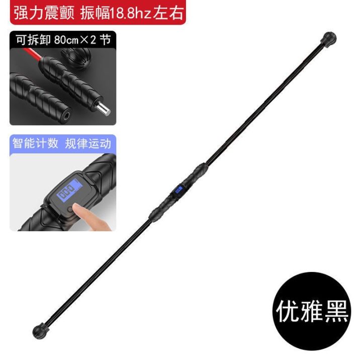 flexi-bar Fitness Rod Count Sport Resistance Gym Equipment Yoga Exercise Training Elastic flexi bar Tremor Rod At Home Workout