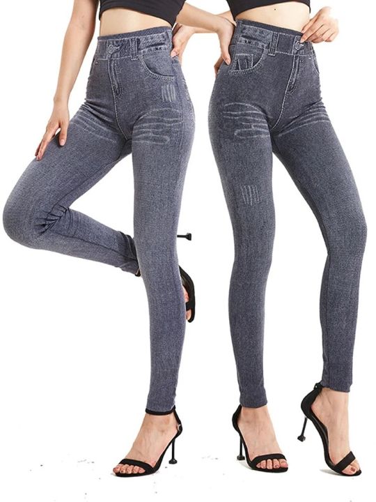 CUHAKCI Women Grey Jeans Workout Yoga Leggings Seamless Soft Jeggings Women's Imitation High Elastic Denim Pencil Pants