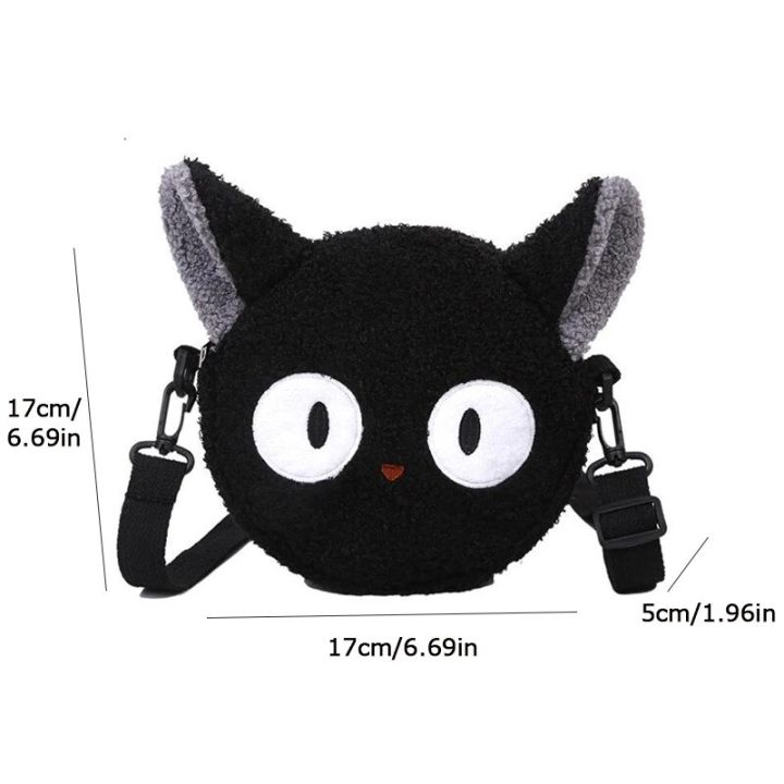 Japanese%20Style%20Kawaii%20Bag%20Women%20Cartoon%20Plush%20Shoulder%20Bag%20for%20Women%20New%20Crossbody%20Bag%20Small%20Phone%20Purse%20Bolsa%20Feminina%20-%20Image%206