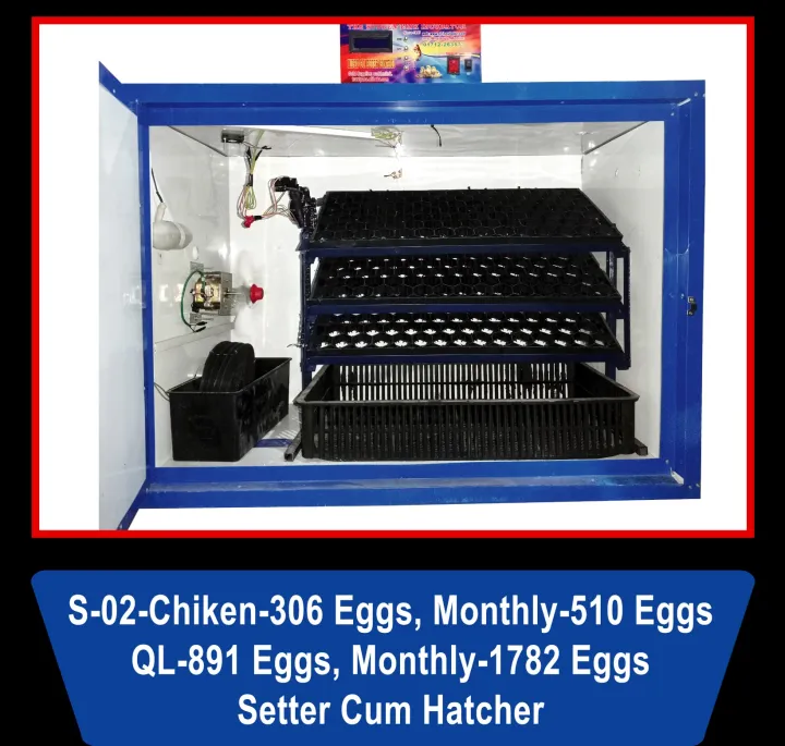 306%20Egg%20Capacity%20Full%20Automatic%20Incubator%20(Eggs%20Hatching%20Machine)%20-%20Image%202