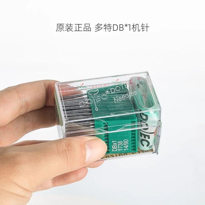 Dotec%20DB*1%20Sewing%20Needle%20JUKI%20JACK%20Lockstitch%20Sewing%20Machine%20Accessories%20-%20Image%204