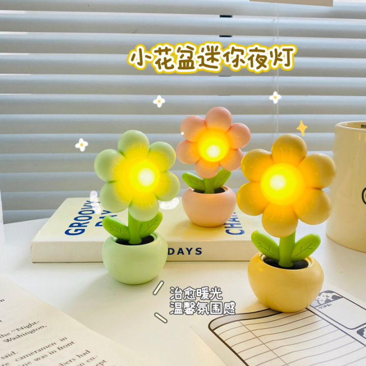 Mini flower cute bedroom creative bedside ornament cream glue DIY night light graduation gift desk lamp