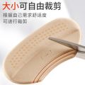 Loafers Heel Grip Anti-Slip Heel High Heels Non-Slip Comfortable Breathable Anti-Wear Paste Shoes Big Change Essence. 