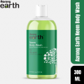 Aarong Earth Neem Body Wash - 380 ML.