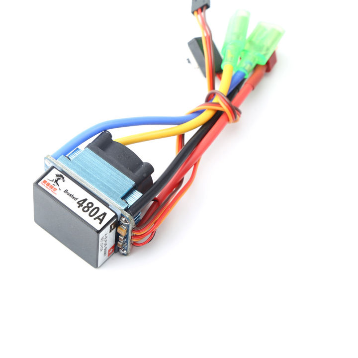 480A%20With%20fan%20Brushed%20ESC%20Dual-way%20Bidirectional%20ESC%20Air-cooled%20Waterproof%20Speed%20Controller%20for%20RC%20Cars/Boats%20-%20Image%208
