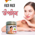 Ubtan face pack for face 100gm.