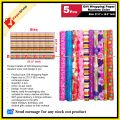 Gift Wrapping Paper 27.5 X 19.5 inches Random Color and Design 5 pcs. 