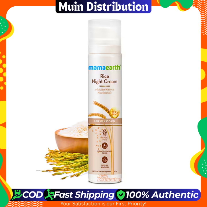 〽️ Mamaearth Rice Night Cream With Rice Water & Niacinamide for Glass Skin - 50g