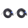 2 Pack 50 Ft Speakon to 1/4 Inch Male Speaker Cables 12 Gauge AWG Wire Audio Amplifier Connection Cord 6.35mm DJ/PA Speaker Cable Wire with Twist Lock. 