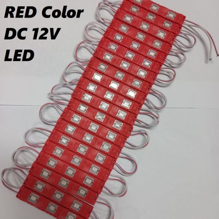 Red Cob 20Pcs- RED Color DC 12V COB Red LED Light RED COB LED Light 12V COB LED ...