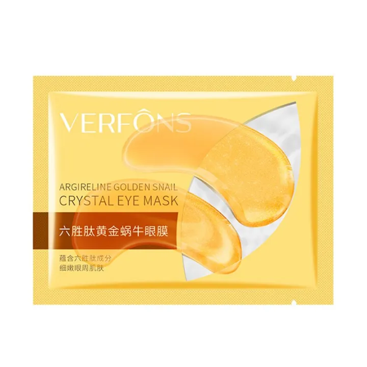 30%20Pairs%20Eye%20Patches%20Eye%20Mask%20Beauty-health%20Moisturizing%20Brightening%20Anti%20Aging%20Eye%20Care%20Eye%20Patch%20Korean%20Skin%20Care%20Products%20-%20Image%202