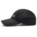 Yanda Spring and Summer Sports Hat Cap Men's Sunhat Outdoor Quick Drying Fabric Baseball Mesh Cap Breathable Peaked Cap. 