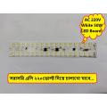 Ultra Bright White 50W Input AC 220V Integrated IC Driver SMD LED Board 50Watt. 