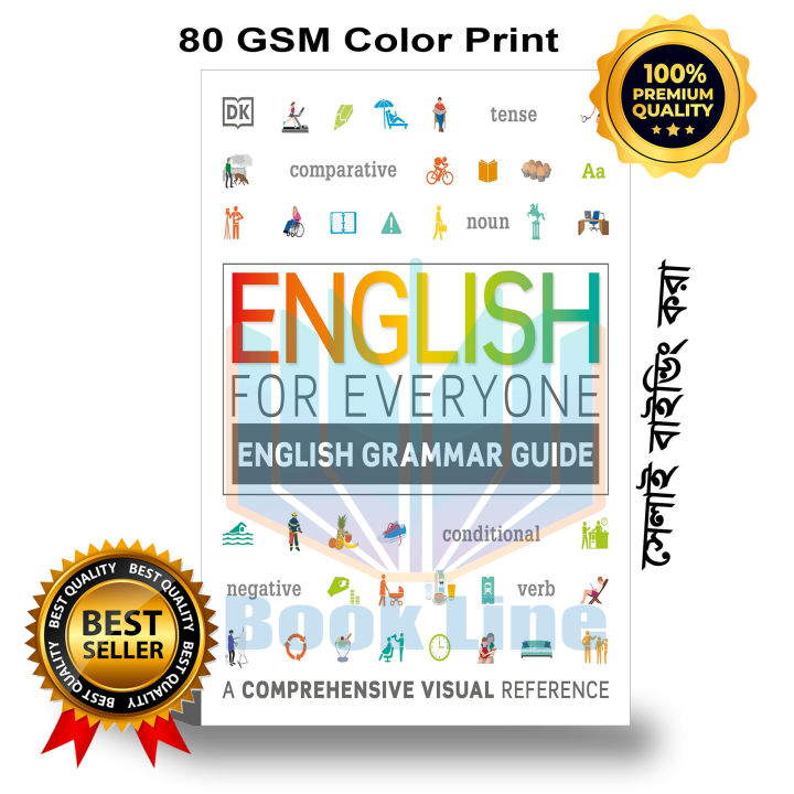 English%20for%20Everyone:%20English%20Grammar%20Guide%20-%20Image%202