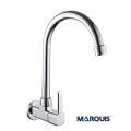 Stainless Steel Moving Sink Cock.