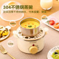 Chigo Timing Egg Boiler Automatic Power off Small Household Mini Steam Eggs Breakfast Egg Custard Steamer Multi-Functional Wholesale. 