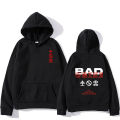 BadOmens Bad Omenss 2023 American Pullovers Vintage Graffiti Letter Harajuku Printed Loose Men's and Women's Hooded Sweatshirts. 