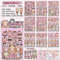 Tirado Duo Sauce House Castle Princess Dressing Cute Girl Children's Handheld Tent Sticker.