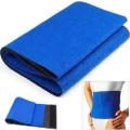 Body Slimming Shaper Belt.
