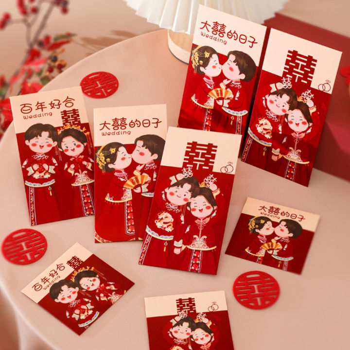 6Pcs%20Traditional%20Chinese%20Wedding%20Red%20Envelope%20Lucky%20Money%20Packets%20Blessing%20Red%20Packet%20Hongbao%20Wedding%20Gifts%20-%20Image%208