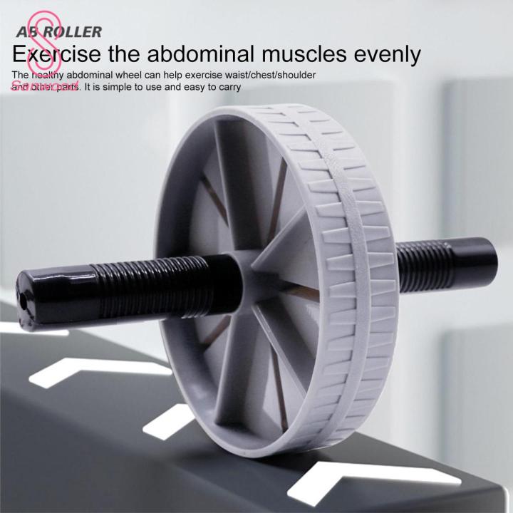 Abdominal Trainer Wheel Non-slip Abdominal Roller Exercise Equipment ...