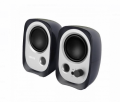 Edifier R12U USB powered Multimedia speaker. 