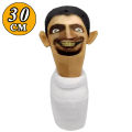 63style Skibidi Toilet Plush Soft Toy Cameraman TV Man Skibidi Dop Dop Yes Yes Titans Camcordeman Speakerman Speaker Man Doll Loser Lione. 