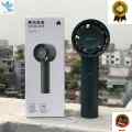 Xiaomi Aisolove F01 Turbo Handheld Fan - Rechargeable, Quiet, 5-Speed Air Circulation - Tarbo Fan.
