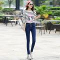 High waist jeans for women. 